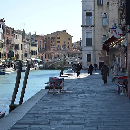 Asteria Venetian * Velence